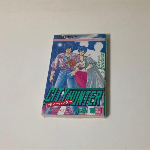 City hunter vol - city, 1a