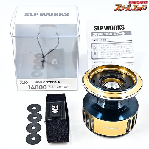 Bobina daiwa slp - bobina,