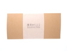 Set Assortimento 5 Tipi di Tè