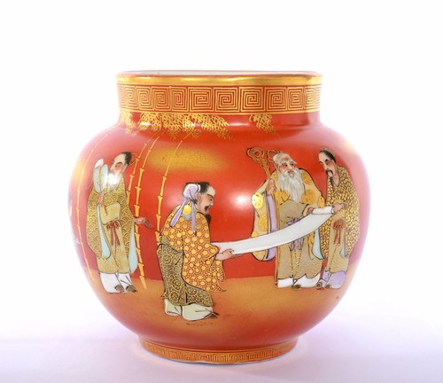 Vaso jar ceramica - vaso,