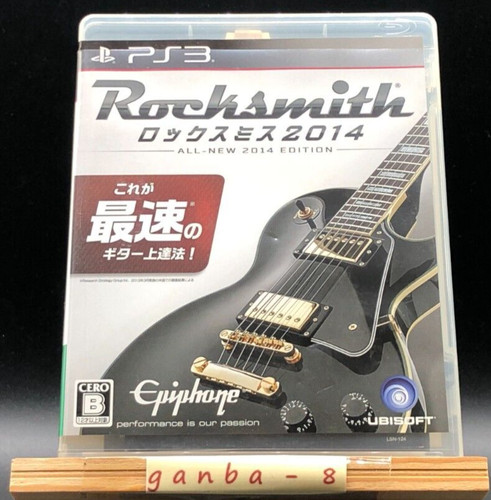Rocksmith 2014 sony - 2014, (sony