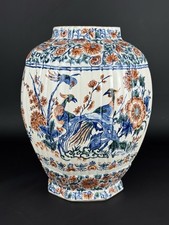 Antico Vaso Ceramica Delft Decorazione Policroma Orientale Ottagonale XIX Sec.