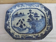 ANTICO PIATTO DA PORTATA