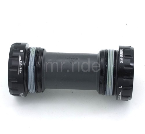 Shimano ultegra r8000 bbr60 - ultegra, sm-bbr60