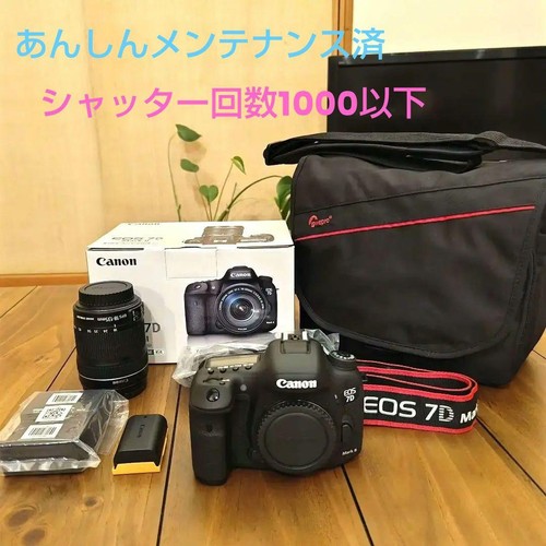 Canon eos mark ii - canon,