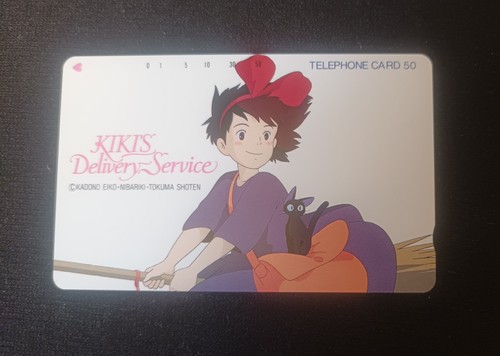1989 kiki delivery service - 1989,