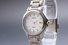 Orologio Vintage 1995 [Near