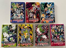 ENIGMA 1-2-3-4-5-6-7 serie completa - PANINI