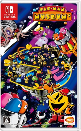 Pac man museum - museum+, (pac-man