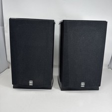 Yamaha 333 coppia diffusori - ns-333,