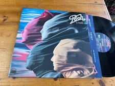 LP ITALY 1987 Pooh – Il