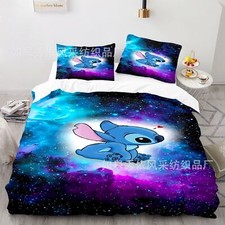 Copripiumino trapuntato 3D