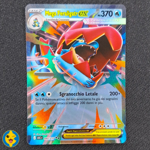 Mega feraligatr 043 217 - feraligatr, ex
