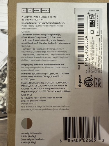 400714 dyson copper - 400714-01,