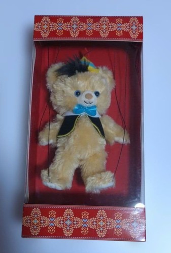 Peluche pupazzo disney - pupazzo,