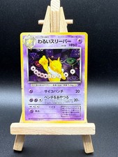 Carte Pokémon Hypnomade No