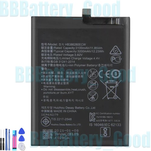 Nuova batteria telefono