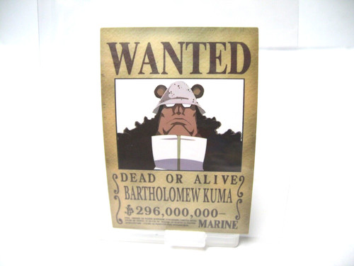 One piece tiny - one, poster