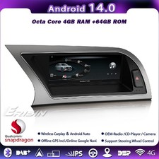 8,8" Android 14 Qualcomm