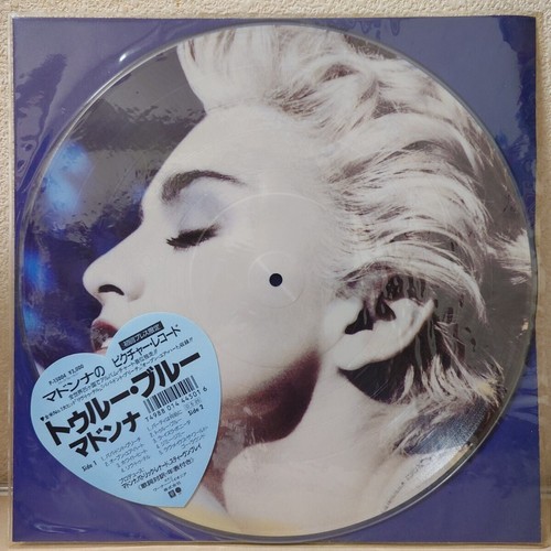 Inserto madonna true - madonna,