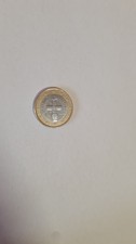moneta da 1 euro rara KIBRIS