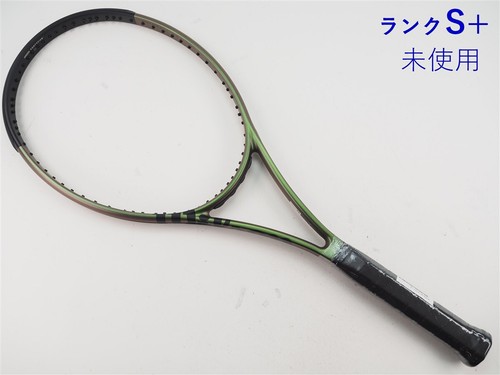 Racchetta tennis usata - racchetta, da