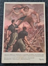 MILITARIA CARTOLINA MILITARE