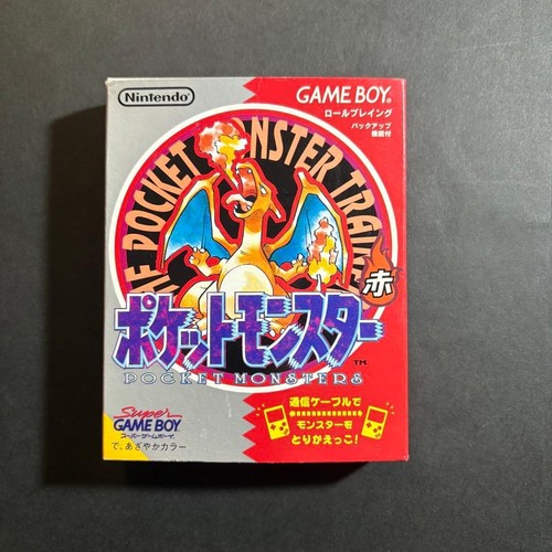 Pokemon red charizard - red,