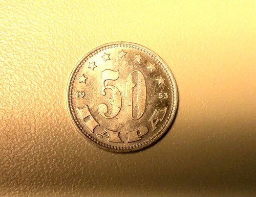 Moneta para jugoslavia 1953 - moneta,