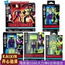 Hasbro SS86 Transformers The