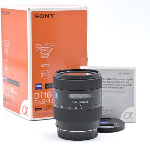Sony vario sonnar - t*, dt