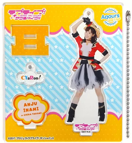 Aqours love live sunshine - love,