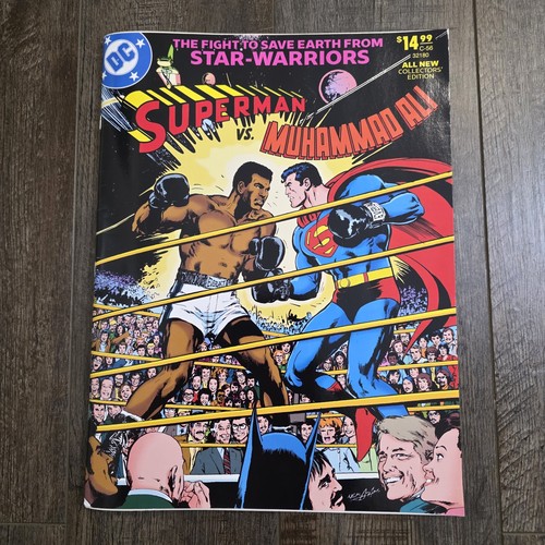 Superman muhammad ali - vs.,