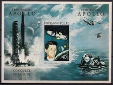 Ciad 1971 Programma Apollo Space Moon - Conquista Kennedy Elicottero m/s Imperf MNH