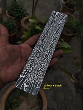 Mosaico acciaio damascato