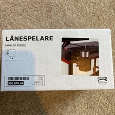 Nuovo IKEA LANESPELARE