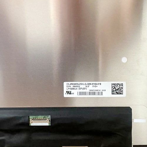 Lp160wu4 spb1 b160uan03 - lp160wu4, b160uan03.r