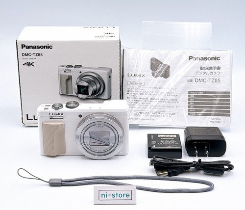 Panasonic lumix leica dmc - panasonic,