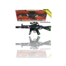 MITRA FUCILE MITRAGLIATRICE