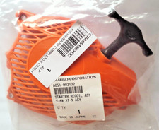 AVVIAMENTO COMPLETO PER