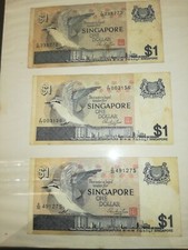 BANCONOTA 1 DOLLARO SINGAPORE
