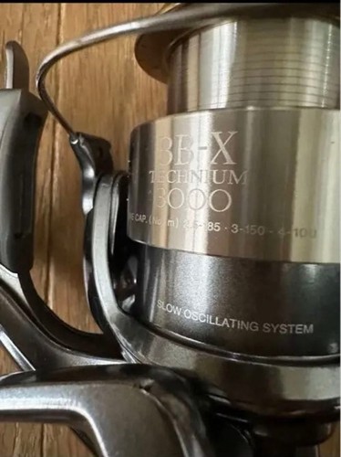 Mulinello shimano bbx - mulinello, 01