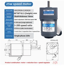 4IK25RGN-C/4GN5K Motore 270