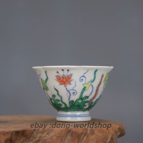 Tazza cina doucai colori - 2,7,