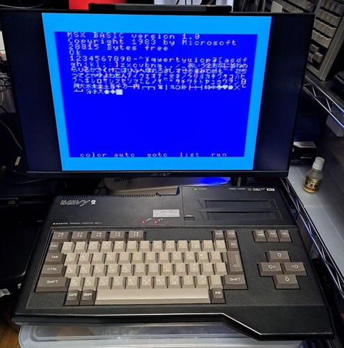 Sanyo wavy2 mpc msx computer - wavy2, mpc-2