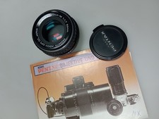 SMC Pentax-M 50 mm F/1.7