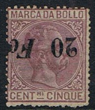 Italien Marca da Bollo