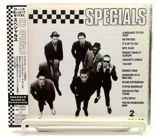 Specials with obi - with, obi]