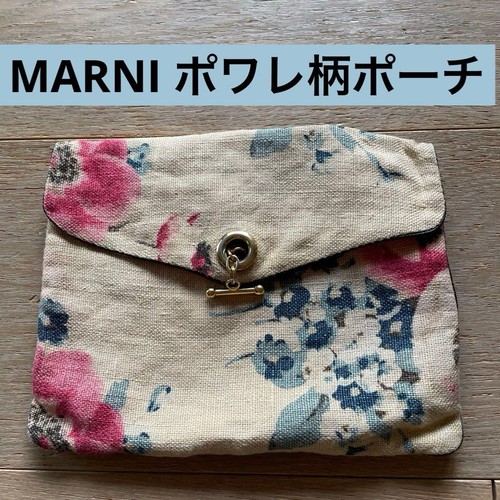 Marni poiret vintage - vintage, motivo