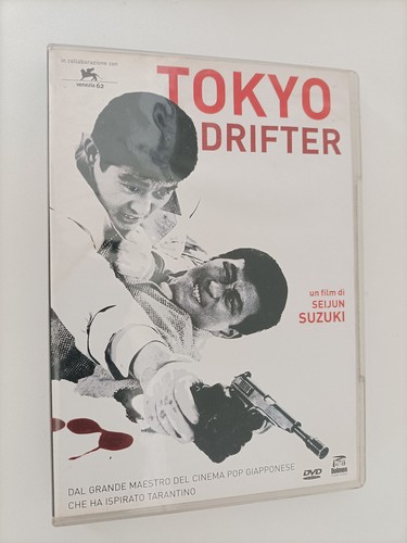 Dvd tokyo drifter seijun - dvd,